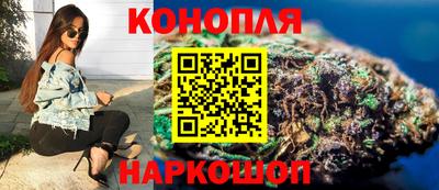 альфа пвп Новозыбков