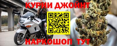 альфа пвп Новозыбков