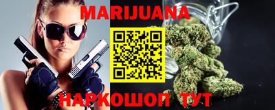 альфа пвп Новозыбков