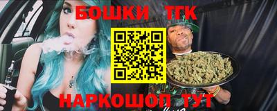 первитин Новокубанск