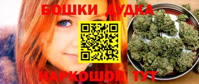 первитин Новокубанск