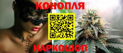 первитин Новокубанск