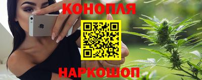 альфа пвп Новозыбков