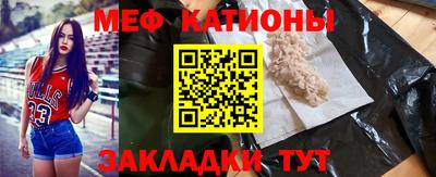 гашик Новодвинск