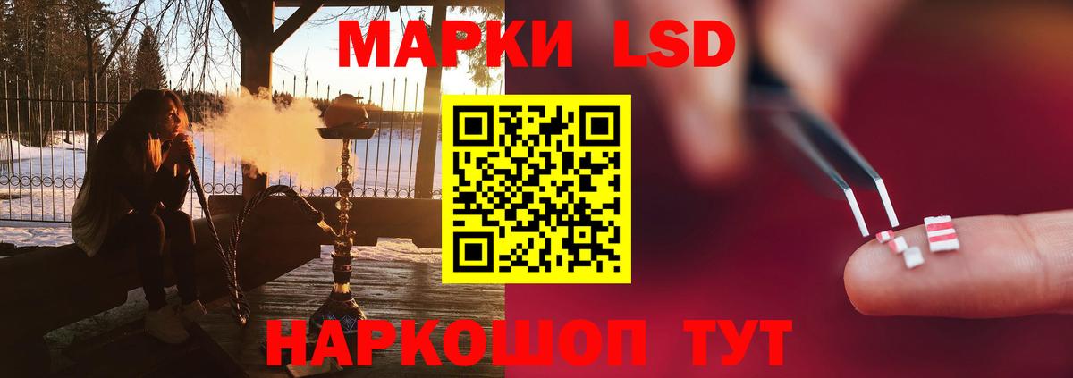 ЛСД экстази ecstasy  Вход с VPN  Озёры  Лсд 25 экстази кислота 