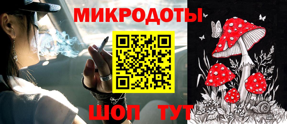 Псилоцибиновые грибы мицелий Озёры